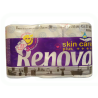 PAPEL HIGIENICO 6-ROLLOS SKIN-CARE 3 CAP PERF-