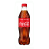 REFRESCO COLA BOTELLA 50 CL