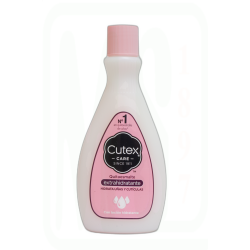 QUITA ESMALTE 200 ML EXTRAHIDRATANTE 