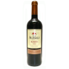 VINO TINTO VALDEPEÑAS RESERVA 750 ML